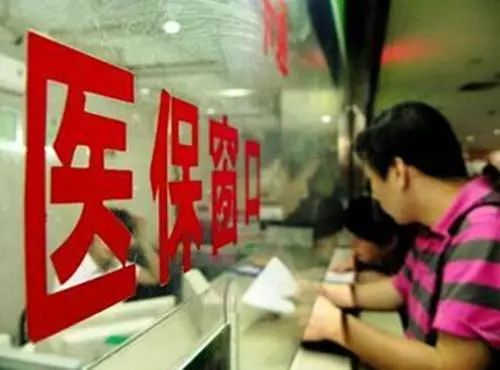 四川人必看 這些便民事項(xiàng)可以異地辦理啦！