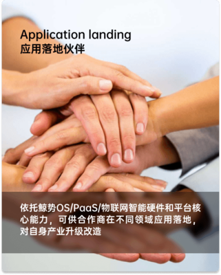 上海鯨勢科技官網(wǎng) - 技術(shù)交流