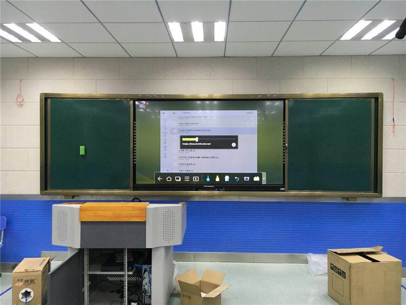 全新交互式白板一體機，賦能未來智慧教學與高效協作